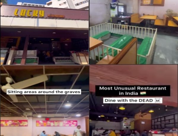 कब्र पर बैठकर चाय की चुस्की, इस रेस्तराँ के बारे में जानकर चौंक जाएँगे आप