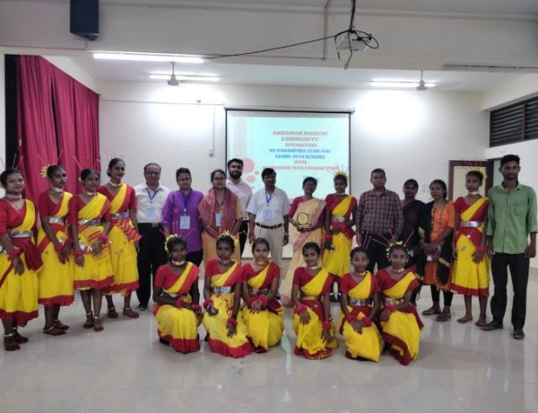 जानिए पोर्टब्लेयर की 300 साल पुरानी “राँची” को, यहाँ के निवासी “राँचीवाला” कहलाते हैं