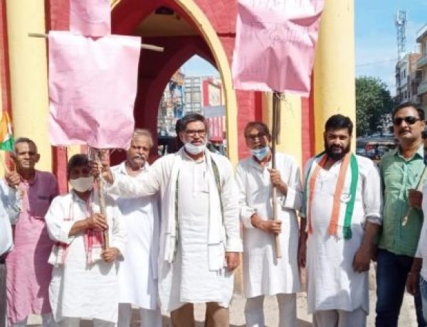 ज्ञान एवं मोक्ष की धरती गया के अंतरराष्ट्रीय हवाई अड्डा को बेचने का विरोध करेगी कांग्रेस पार्टी