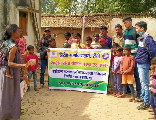 एनएसएस ने स्लम बस्ती में पर्यावरण जागरूकता अभियान चलाया