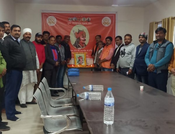 युवा राजपूताना एकता मंच ने मनाई राष्ट्र रत्न महाराणा प्रताप की पुण्यतिथि, जरूरतमंदों के बीच बांटे गए कंबल व मास्क