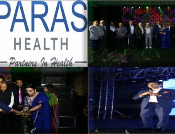 पारस हेल्थकेयर अब नए लोगो और ब्रांड की पहचान के साथ बना ‘पारस हेल्थ’