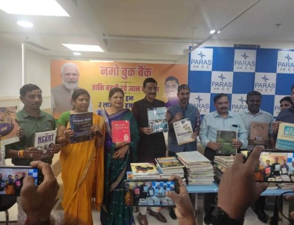 पारस अस्पताल ने नमो बुक बैंक को 2500 पुस्तकें प्रदान की गई