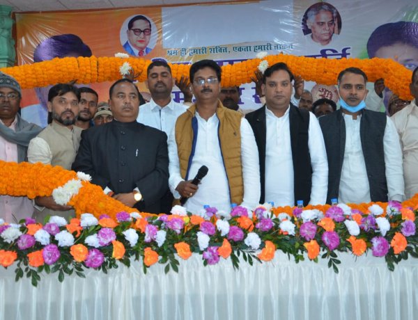 संतोष कुमार सोनी राष्ट्रीय खाद्य आपूर्ति मजदूर संघ के पुनः प्रदेश अध्यक्ष मनोनीत, नई प्रदेश कार्यकारिणी गठित