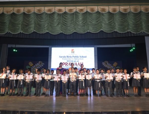 सरला बिरला पब्लिक स्कूल, रांची में ‘ओजस’ और ‘प्रवाह’ अवार्ड समारोह संपन्न