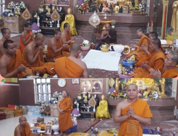 वट लाओ बौद्ध मठ में ‘हाइयर ऑडियंस’ समारोह का आयोजन