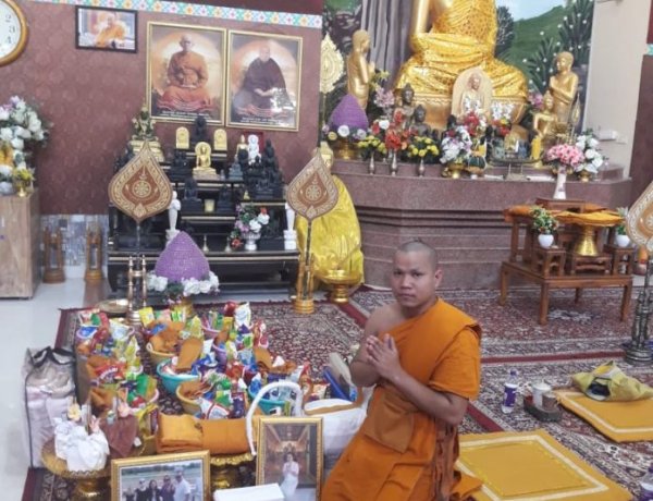 वट लाओ बौद्ध मठ में ‘हाइयर ऑडियंस’ समारोह का आयोजन