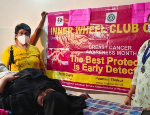 इनरव्हील क्लब ऑफ गया के बैनर तले करवाया मुफ्त पैप स्मीयर टेस्ट