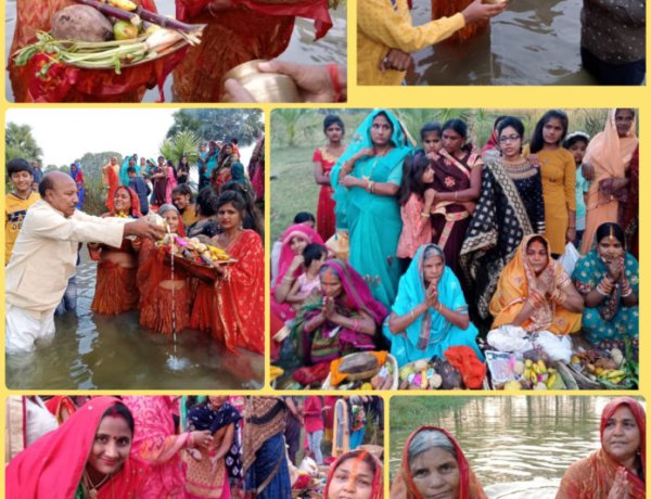 नदी में दिखी छठ की अनुपम छटा, उगते सूर्य को दिया अर्घ्य