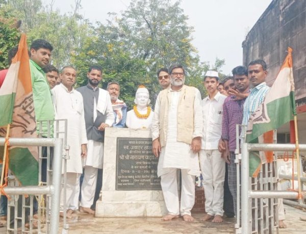 आधुनिक भारत के निर्माता पंडित जवाहरलाल नेहरू – कांग्रेस