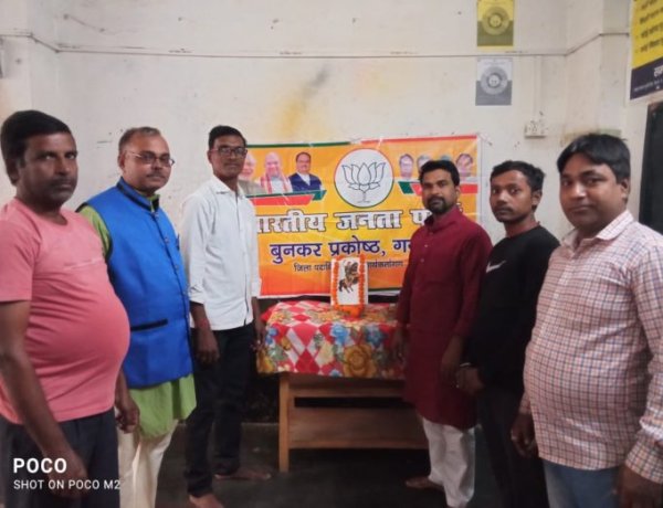 बुनकर समाज ने शहीद विरांगना झलकारी बाई 191वीं जयंती मनाया