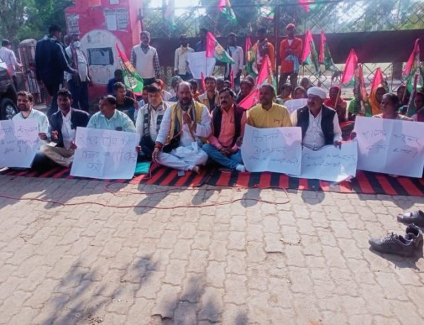 खाद एवं बीज की कालाबाजारी के विरोध में जाप पार्टी ने दिया एक दिवसीय महाधरना प्रदर्शन:- राजीव कुमार “कन्हैया”