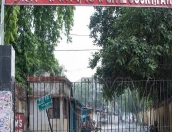 अवैध शराब कारोबार में जुड़े भाजपा नेता ने किया सरेंडर