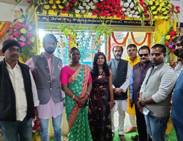 पंचवटी प्लाजा अपार्टमेंट में सिदीक्षा साॅल्यूशन का उद्घाटन