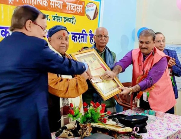 झारखंड में औद्योगिक विकास के लिए एक अलग आयोग का गठन जरूरी : रामाशंकर प्रसाद