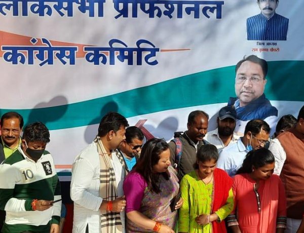 मुरहू में खूंटी जिला प्रोफेशनल कांग्रेस के कार्यालय का हुआ विधिवत उद्घाटन