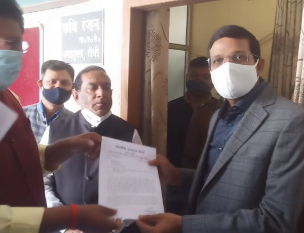 भारतीय जनतंत्र मोर्चा का प्रतिनिधिमंडल मिला उपायुक्त से
