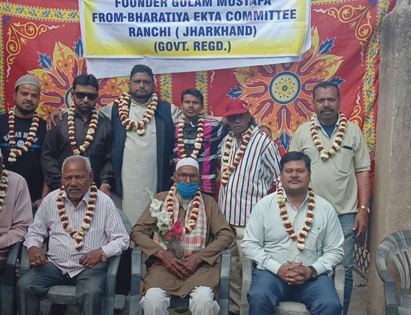 भारतीय एकता कमेटी के 28 वर्ष पूरे होने पर समाजसेवियों को किया गया सम्मानित