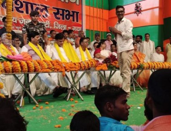 भाजपा मोदी सरकार के 8 साल पुरा होने पर योजनाओं को प्रति किया गया जागरूक