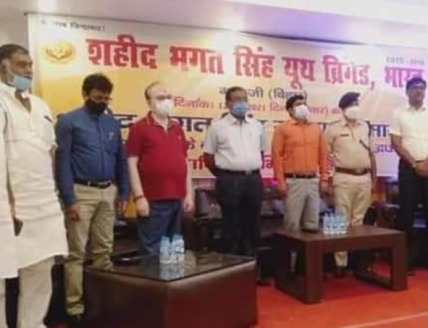 रक्तदान के क्षेत्र में शहीद भगत सिंह यूथ ब्रिगेड पूरे बिहार में अव्वल:- अनंतधीश अमन