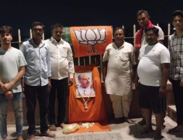 डॉ. श्यामा प्रसाद मुखर्जी जी के 69वां पुण्य तिथि बलिदान दिवस के रुप में मनाया गया