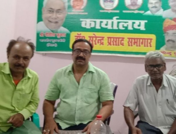 मूर्ति अनावरण कार्यक्रम की सफलता के लिए बैठक संपन्न