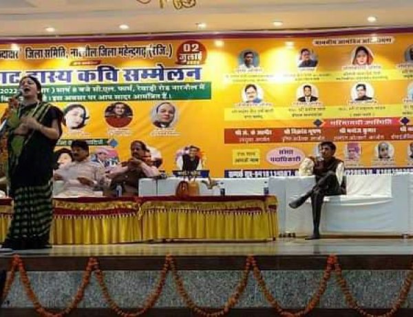 आगामी 6, 7 तथा 8 अगस्त को तमिलनाडु में भव्य “चेन्नई शब्दाक्षर साहित्योत्सव” का आयोजन:- राष्ट्रीय प्रवक्ता प्रो. डॉ. रश्मि प्रियदर्शनी