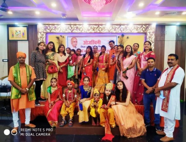 ओजस्विनी द्वारा श्री कृष्ण जन्माष्टमी समारोह का भव्य आयोजन, देव इंद्र सा अनय करें, बन कृष्ण पराई पीर हरो