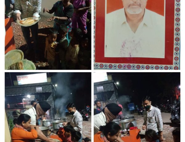 वरिष्ठ अधिवक्ता स्व. परमानंद सिंह की पुण्यतिथि पर गरीबों के बीच भोजन वितरित