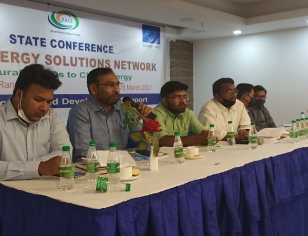 स्वच्छ ऊर्जा समाधान पर राज्यस्तरीय कार्यशाला आयोजित