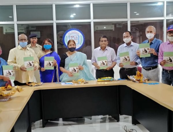 डॉ.रीता कुमारी रचित “काॅन्सेप्ट आॅफ गाइडेंस एंड काउंसिलिंग” का लोकार्पण