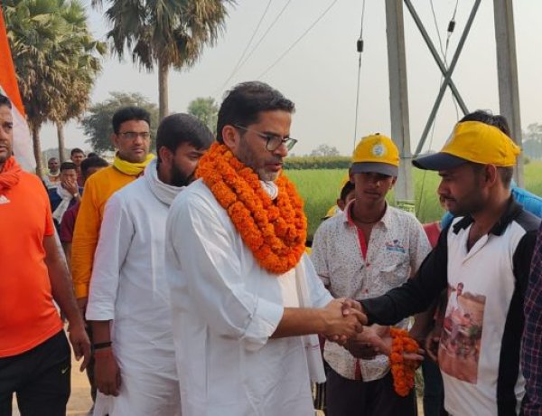 मैं भाजपा का झंडा थाम लूँगा यदि मोदी जी ने पिछले 9 वर्षों में एक बार भी बिहार के विकास के लिए बैठक की हो