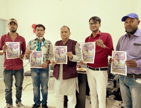 युवा उभरते हुए भोजपुरी गायक आशुतोष द्विवेदी का”मस्त महीना फागुन के आइल” एल्बम लॉन्च