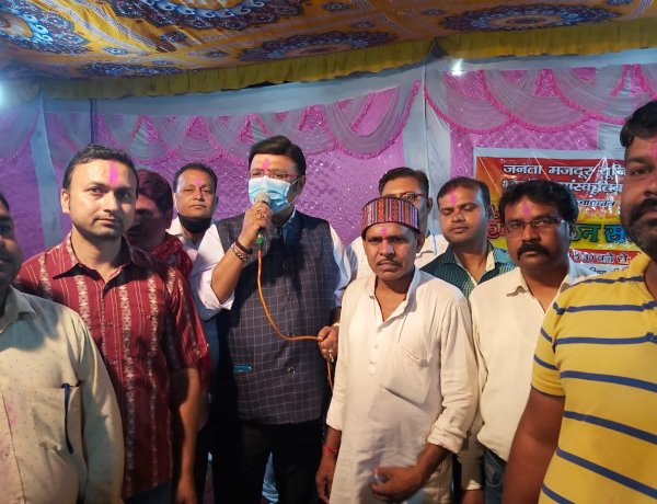 जनता मजदूर यूनियन कार्यालय में होली मिलन समारोह आयोजित