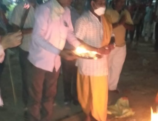 होलिका दहन समारोह संपन्न