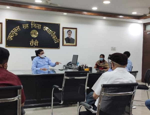 उपायुक्त ने की जिला स्तरीय परामर्श समिति की बैठक