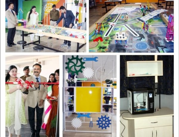 डीपीएस गया की नई पहल : रोबोटिक्स व इनोवेशन प्रयोगशाला का उद्घाटन