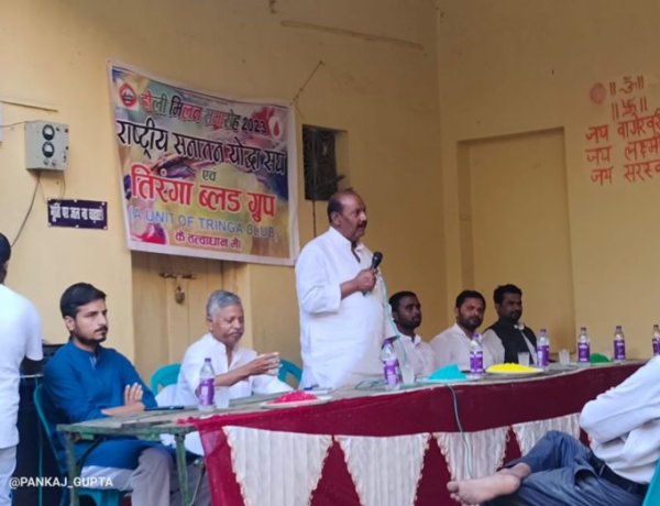 मानपुर में राष्ट्रीय सनातन योद्धा मंच और तिरंगा ब्लड ग्रुप ने किया होली मिलन समारोह आयोजन