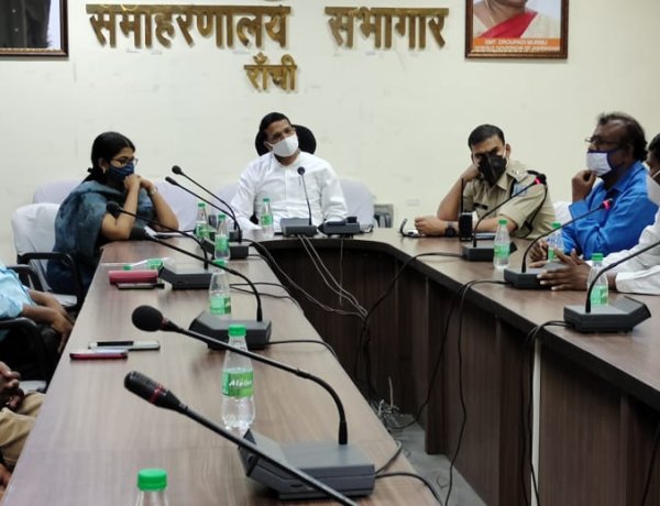 सरहुल में नहीं निकलेगा जुलूस, जिला प्रशासन की बैठक में सरना समितियों ने दी सहमति