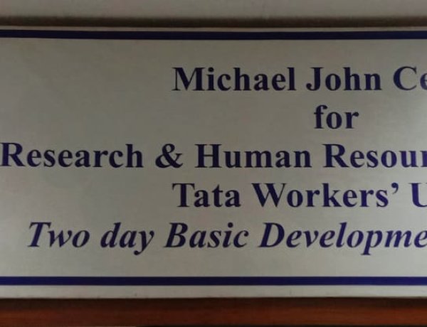 माईकल जॉन सेंटर द्वारा जेट ट्रेनीज के लिए ऑनलाईन प्रशिक्षण कार्यक्रम आयोजित