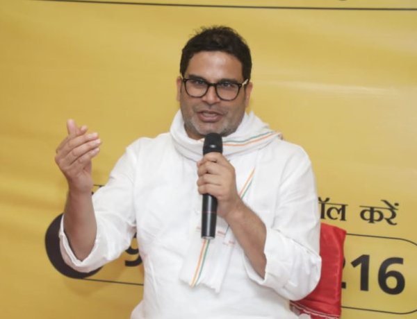 सत्ता परिवर्तन हमारा मकसद नहीं, प्रशांत किशोर ने अपने तूफानी दौरे में लोगों से की जन सुराज पर संवाद