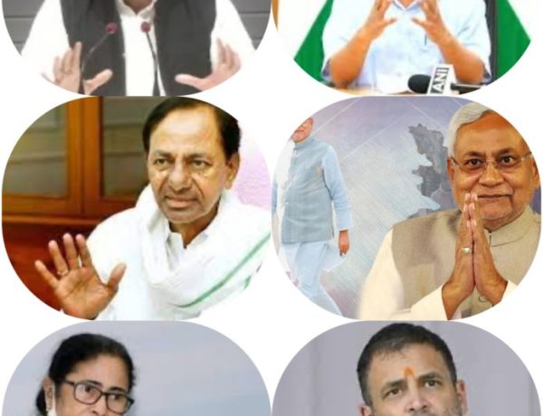 अकेले नीतीश नहीं हैं प्रधानमंत्री पद के दावेदार, जानिए विपक्ष में इस पद लिए कौन क्या कर रहा ?