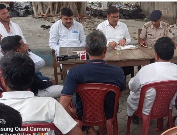 रामनवमी पर्व को लेकर शांति समिति का बैठक दिए गए कई निर्देश, डीजे पर पूरी तरह रहेगा प्रतिबंध।