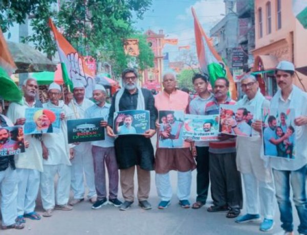 जय भारत सत्याग्रह आंदोलन देशवासियों के बीच केंद्र की मोदी सरकार की गलत नीतियों तथा विफलताओं का पर्दाफाश करेगी:-कांग्रेस