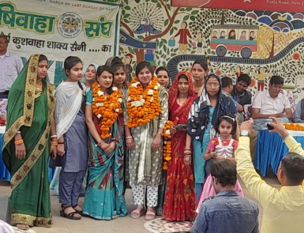 कृषिवाहा संघ का सामुहिक मिलन समारोह हुआ सम्पन्न