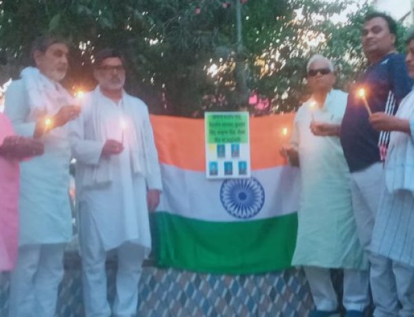 पूंछ आतंकी हमले की तीव्र निंदा करते हुए जांबाज जवानों की शहादत पर जताया शोक:-कांग्रेस