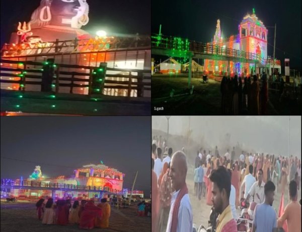 दुनिया की तीसरी सबसे ऊँची अर्ध-नारीश्वर शिव स्वरूप का चार-दिवसीय प्राण-प्रतिष्ठा का शुभारंभ