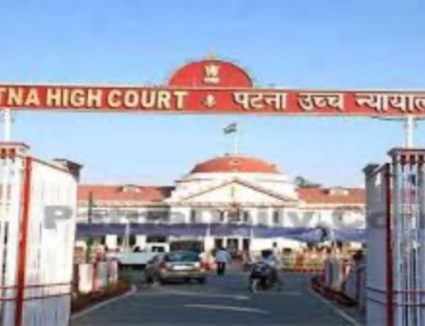 फाइनेंस कंपनी या बैंक समय पर किश्त नहीं देने पर वाहन को जबरन कब्जा नहीं कर सकते हैं- पटना हाईकोर्ट