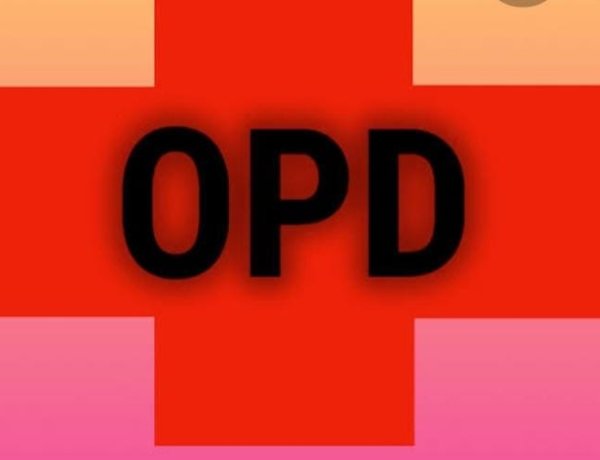 रांची पैथोलॉजी सेंटर में ओपीडी क्लीनिक का शुभारंभ 17 मई से