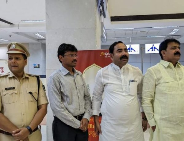 हज यात्रा 2023 के अवसर पर गया अंतर्राष्ट्रीय हवाई अड्डा से हज यात्रियों का पहला जत्था जेद्दाह के लिए रवाना हुआ